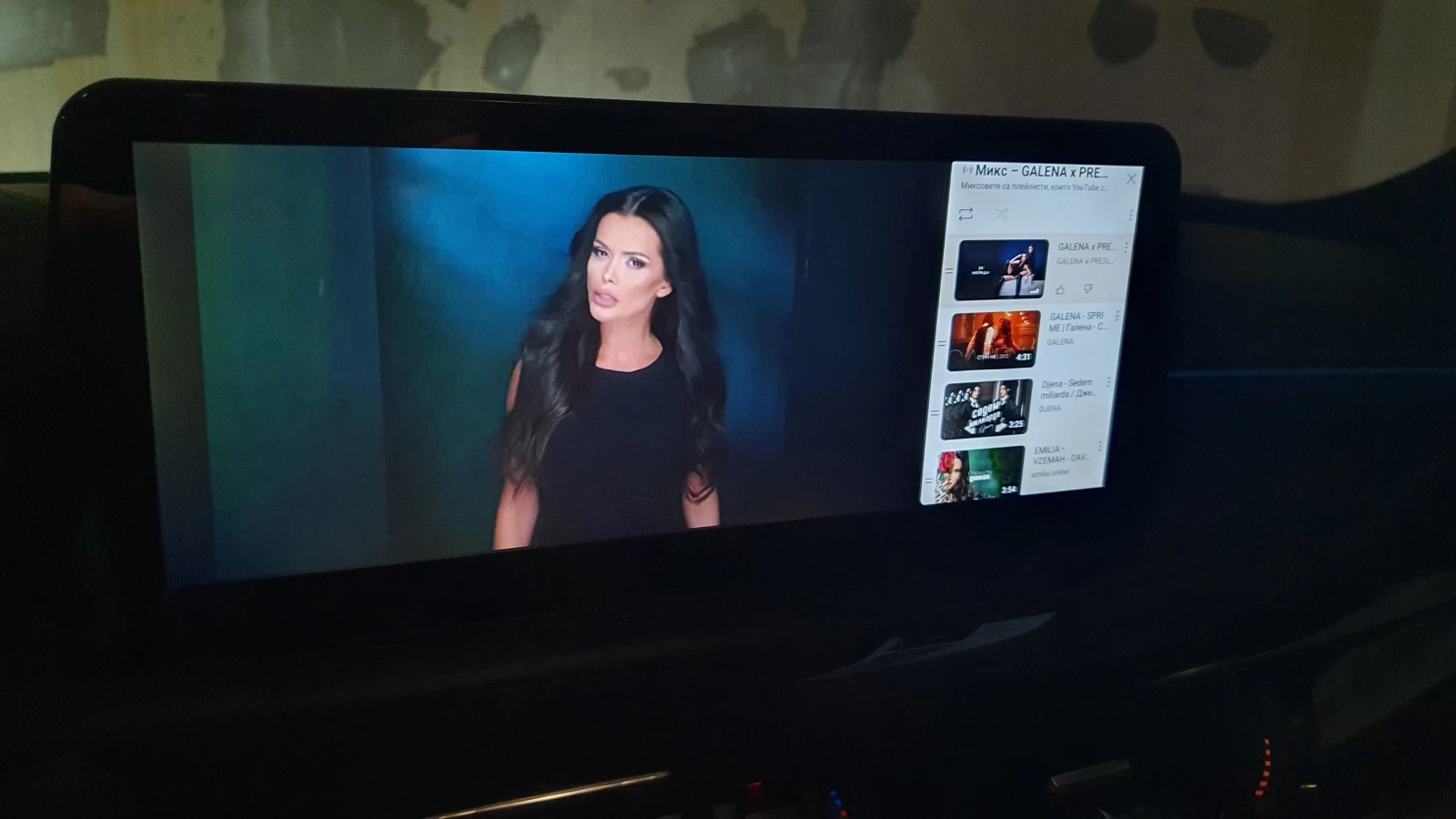 BMW X6 4D | Mobile.bg � ����������� 11