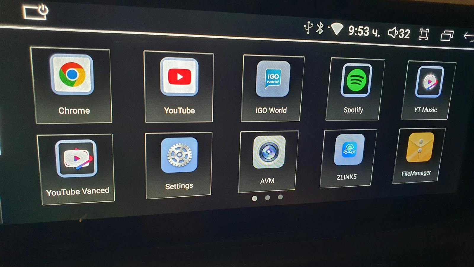 BMW X6 4D | Mobile.bg � ����������� 10