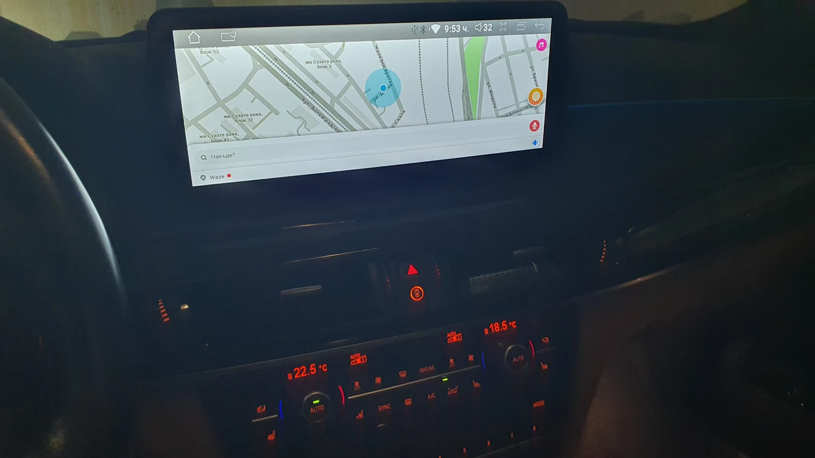 BMW X6 4D | Mobile.bg � ����������� 9