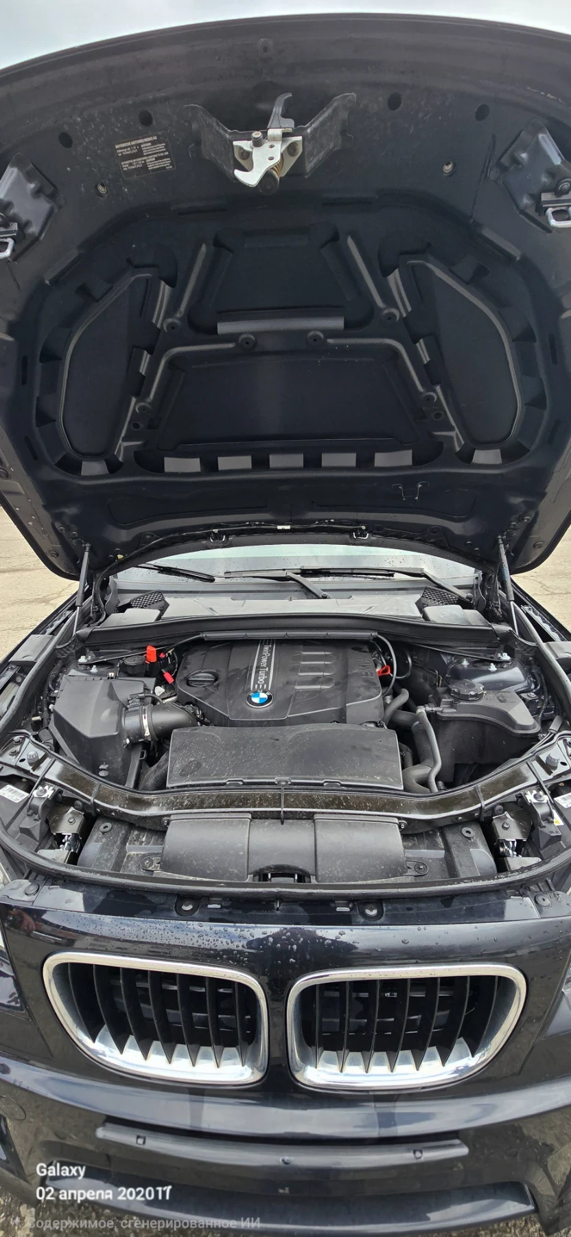 BMW X1 sdrive M-пакет, снимка 16 - Автомобили и джипове - 54077624