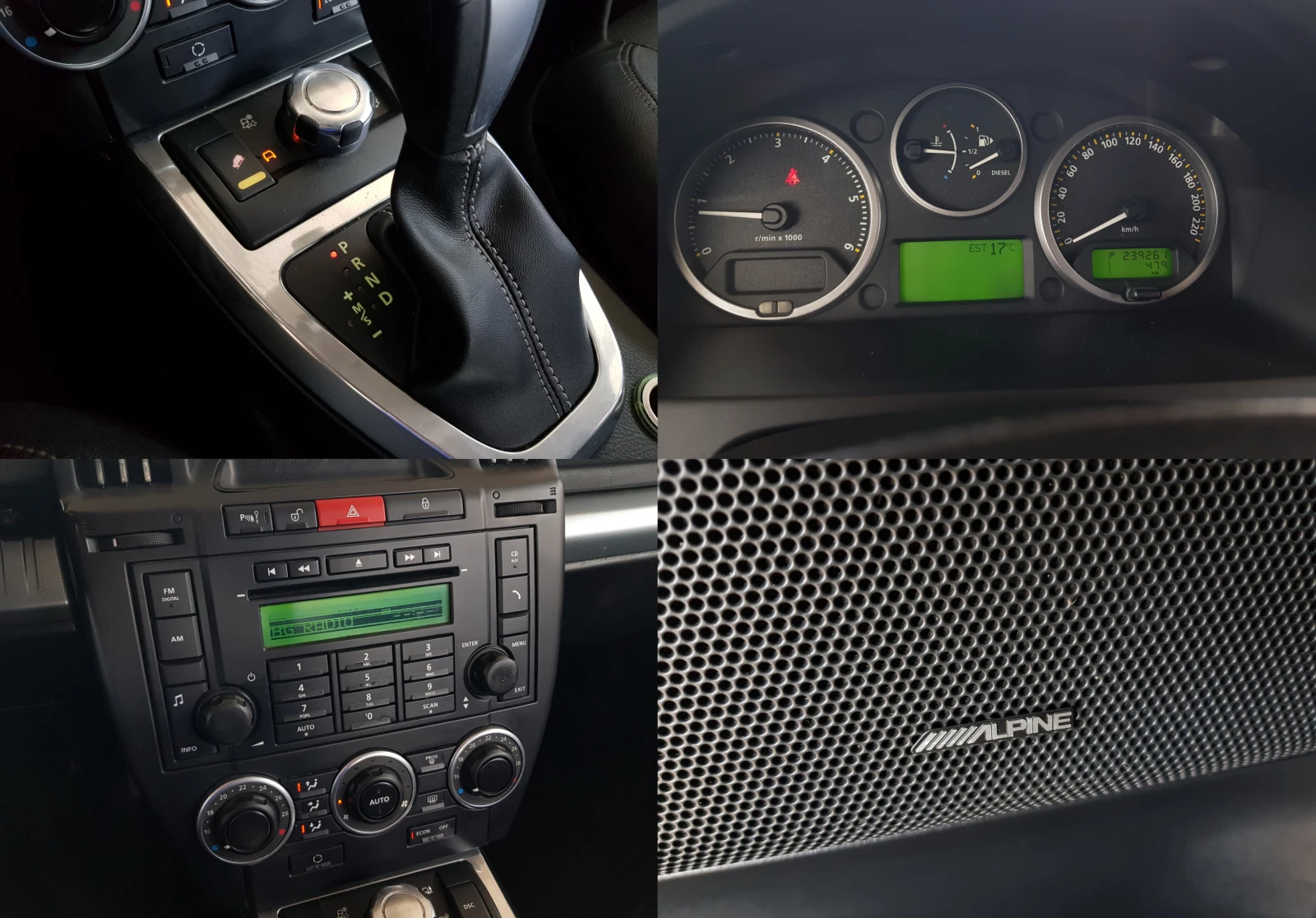 Land Rover Freelander 2.2 TD4 AWD-160 к.с. АВТОМАТИК, снимка 14 - Автомобили и джипове - 54200000