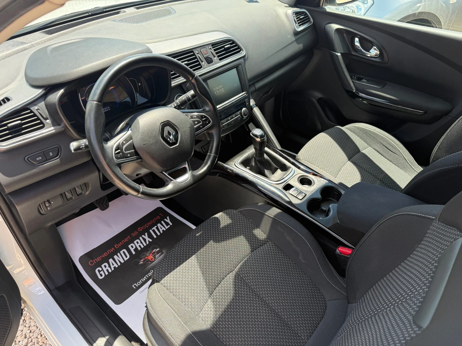 Renault Kadjar 1.5 DCI Италия, снимка 7 - Автомобили и джипове - 55013685
