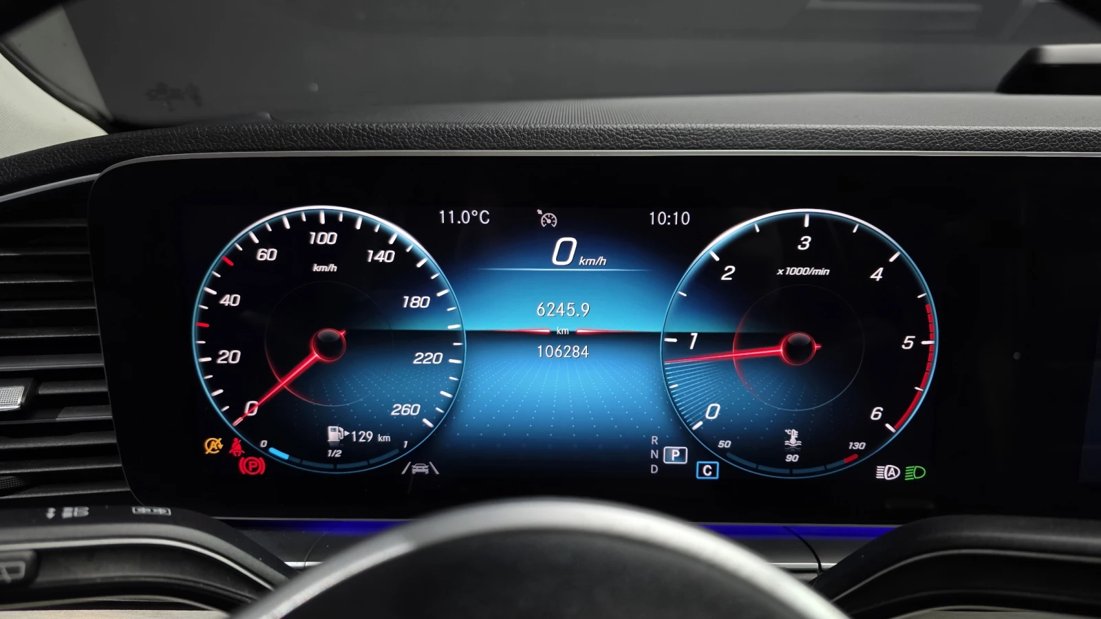 Mercedes-Benz GLE 300 BLIND SPOT ��. �������� ������ ����* encareu.com | Mobile.bg � ����������� 8