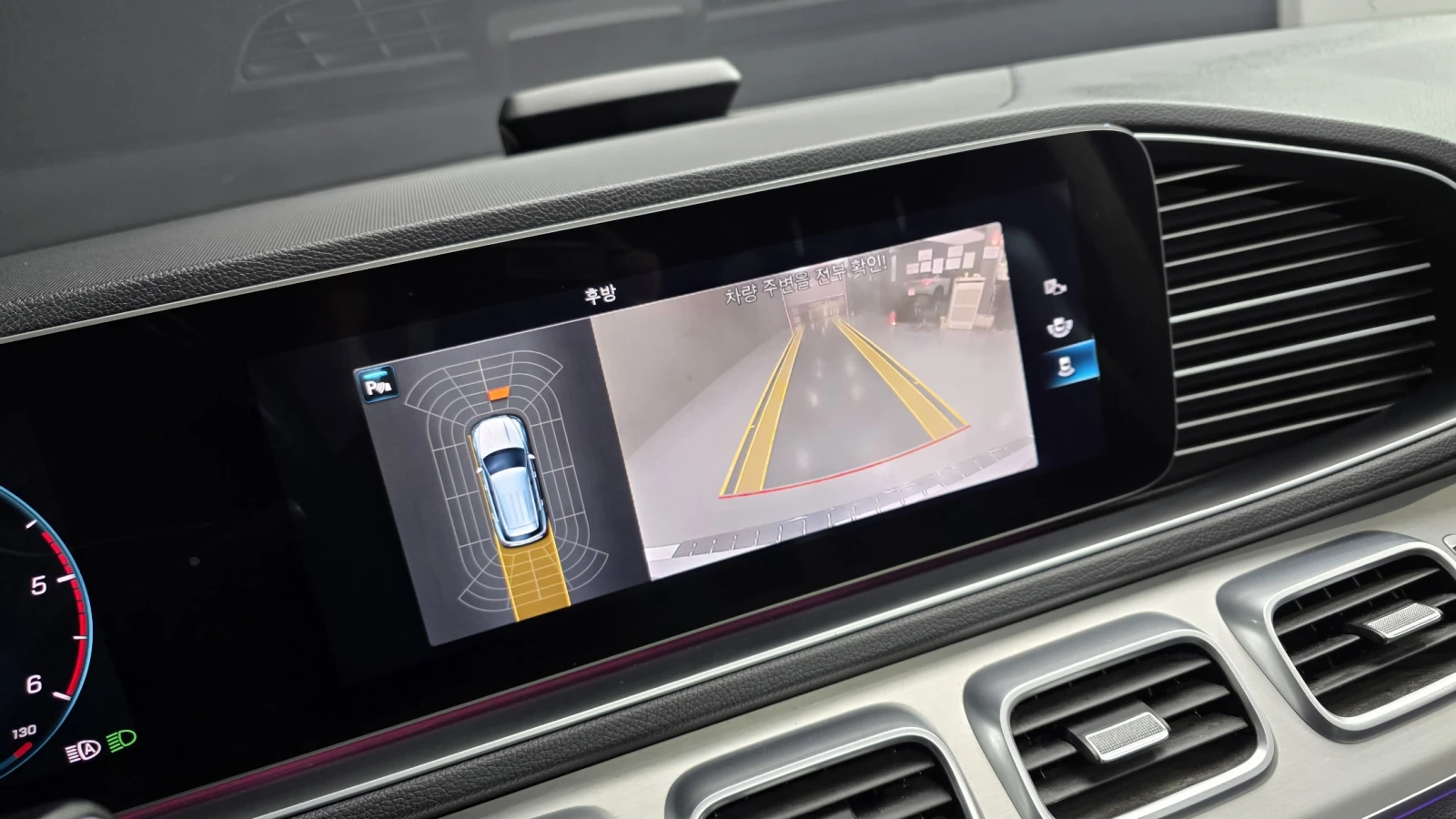 Mercedes-Benz GLE 300 BLIND SPOT ��. �������� ������ ����* encareu.com | Mobile.bg � ����������� 15