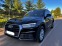 Обява за продажба на Audi Q5 2.0TDi Quattro * KEYLESS GO* TUV*  ~45 500 лв. - изображение 3