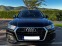 Обява за продажба на Audi Q5 2.0TDi Quattro * KEYLESS GO* TUV*  ~45 500 лв. - изображение 7