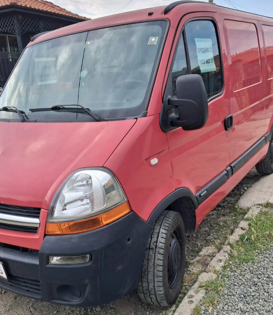 Opel Movano, снимка 2 - Бусове и автобуси - 54878846