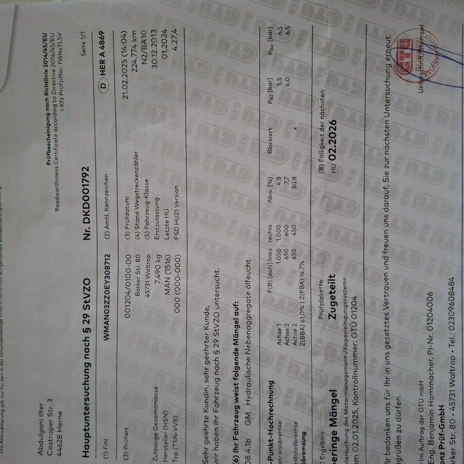 Man Tgl 8180 ���������� �������� 238000�� | Mobile.bg � ����������� 15