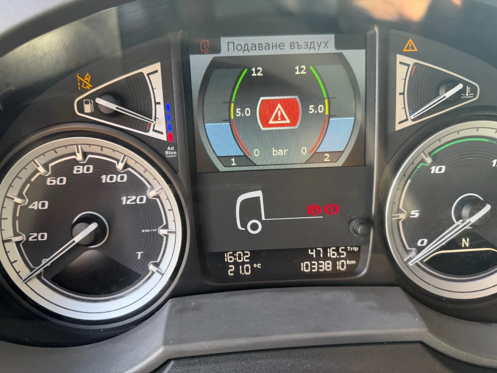 Daf XF, снимка 9 - Камиони - 56721133