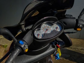 Yamaha Majesty 150, снимка 6