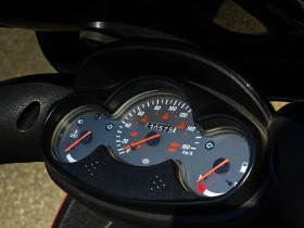 Yamaha Majesty 150, снимка 4