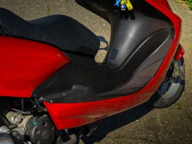 Yamaha Majesty 150, снимка 13