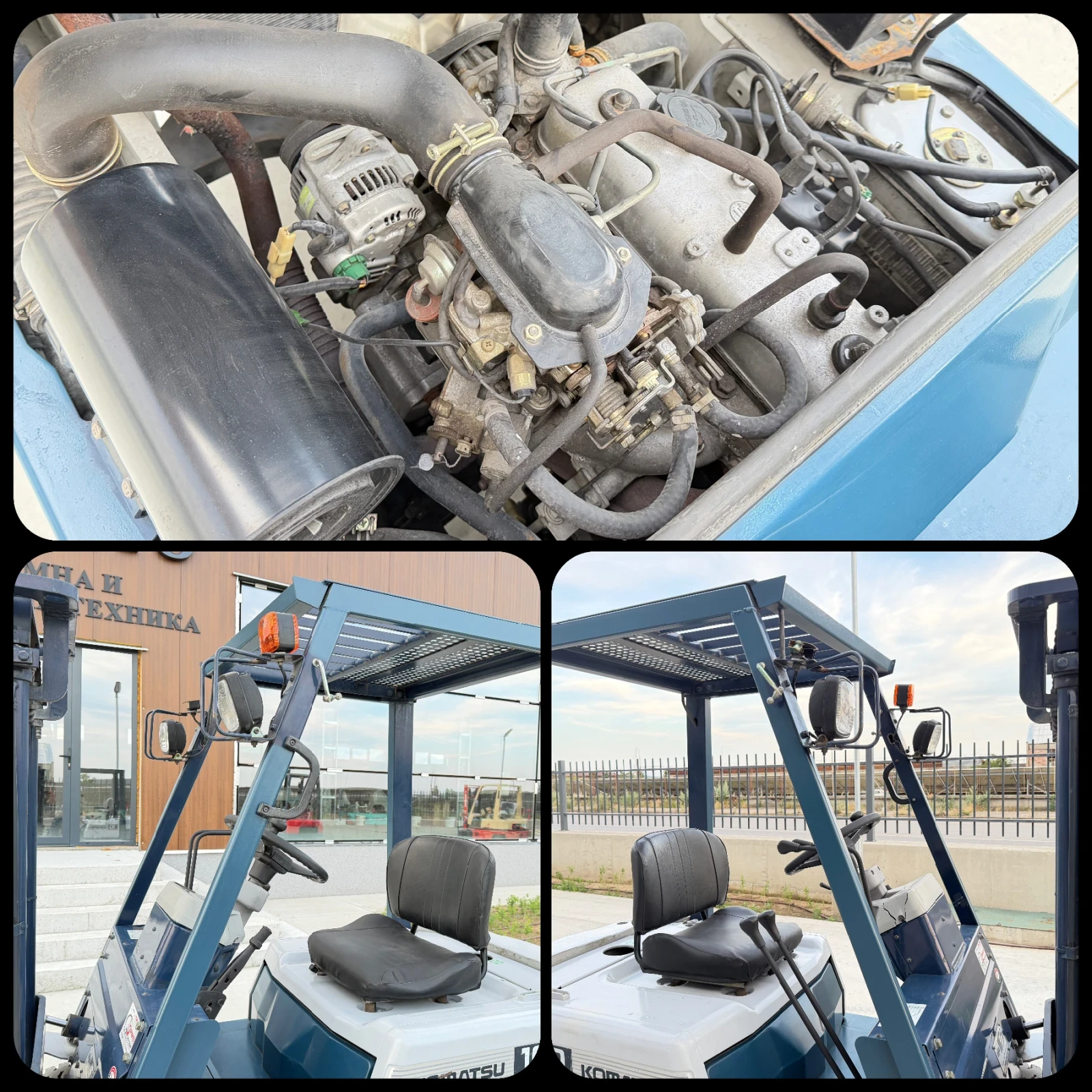Мотокар Komatsu  ПЕРФЕКТЕН / Като Нов!!!, снимка 13 - Индустриална техника - 53632040