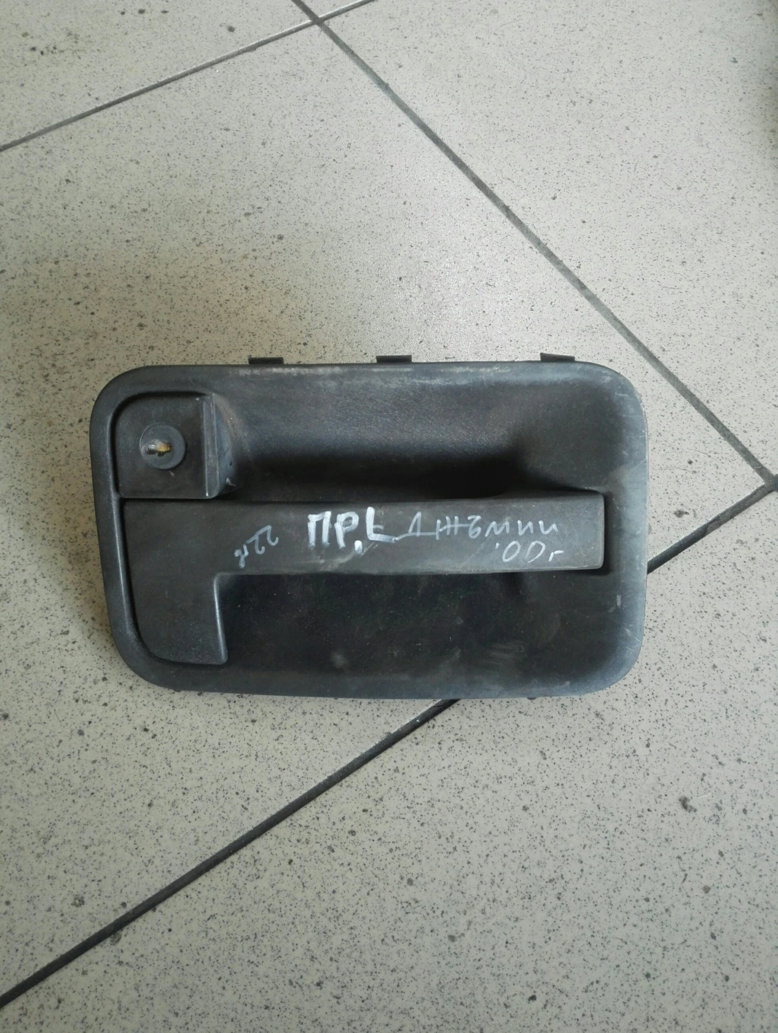 ������ ����� ������ ������ ���� ������� ������ | Mobile.bg � ����������� 1