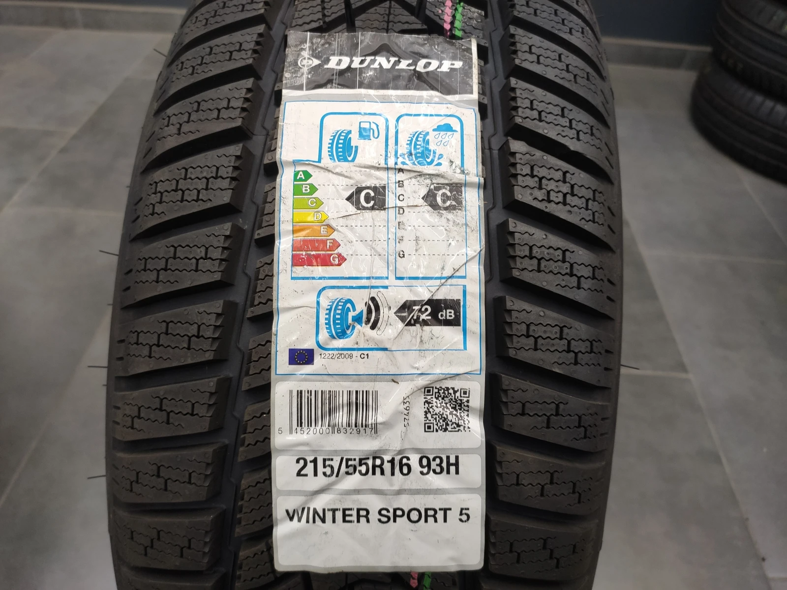  215/55R16 | Mobile.bg   1