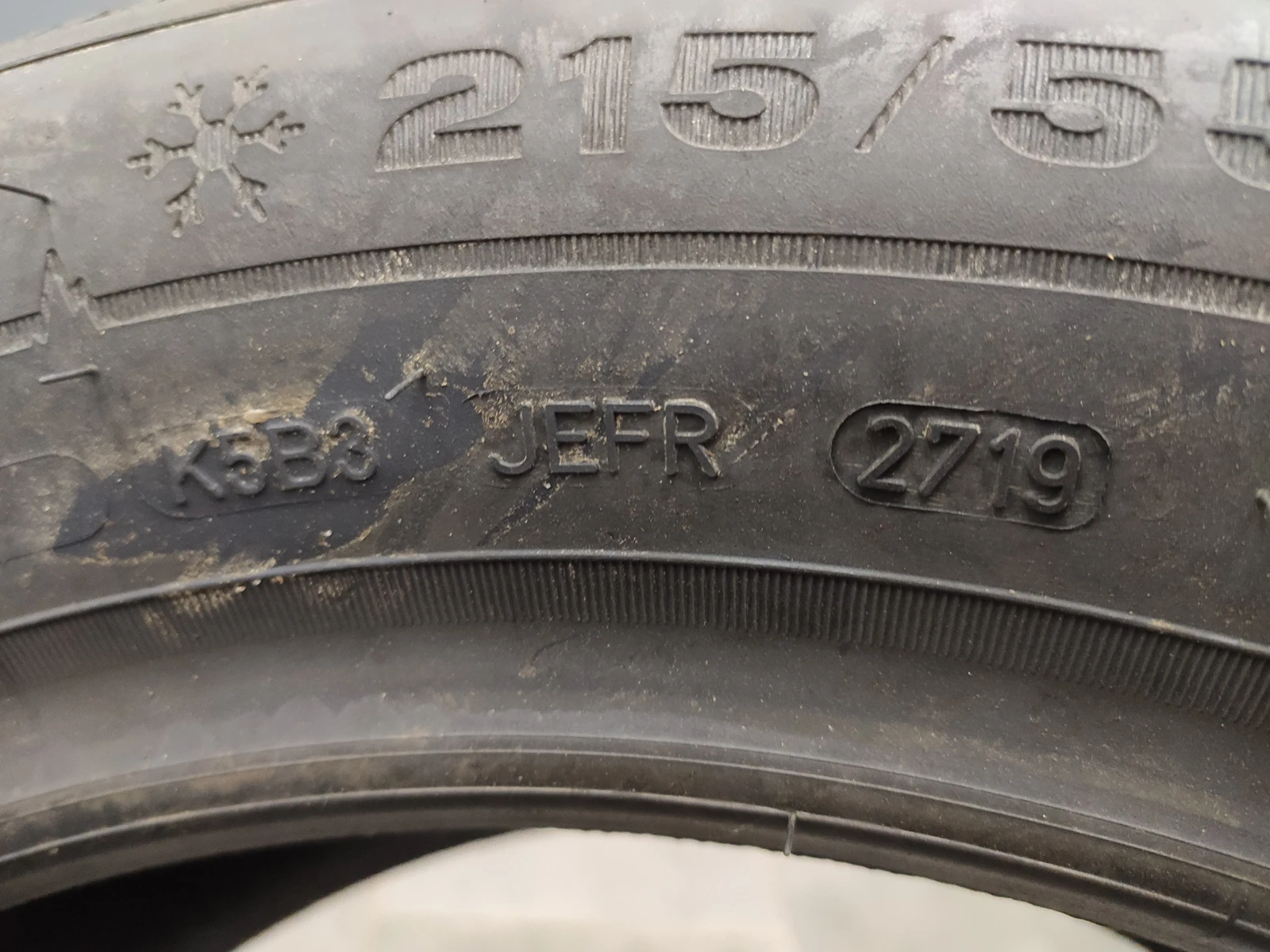  215/55R16 | Mobile.bg   7