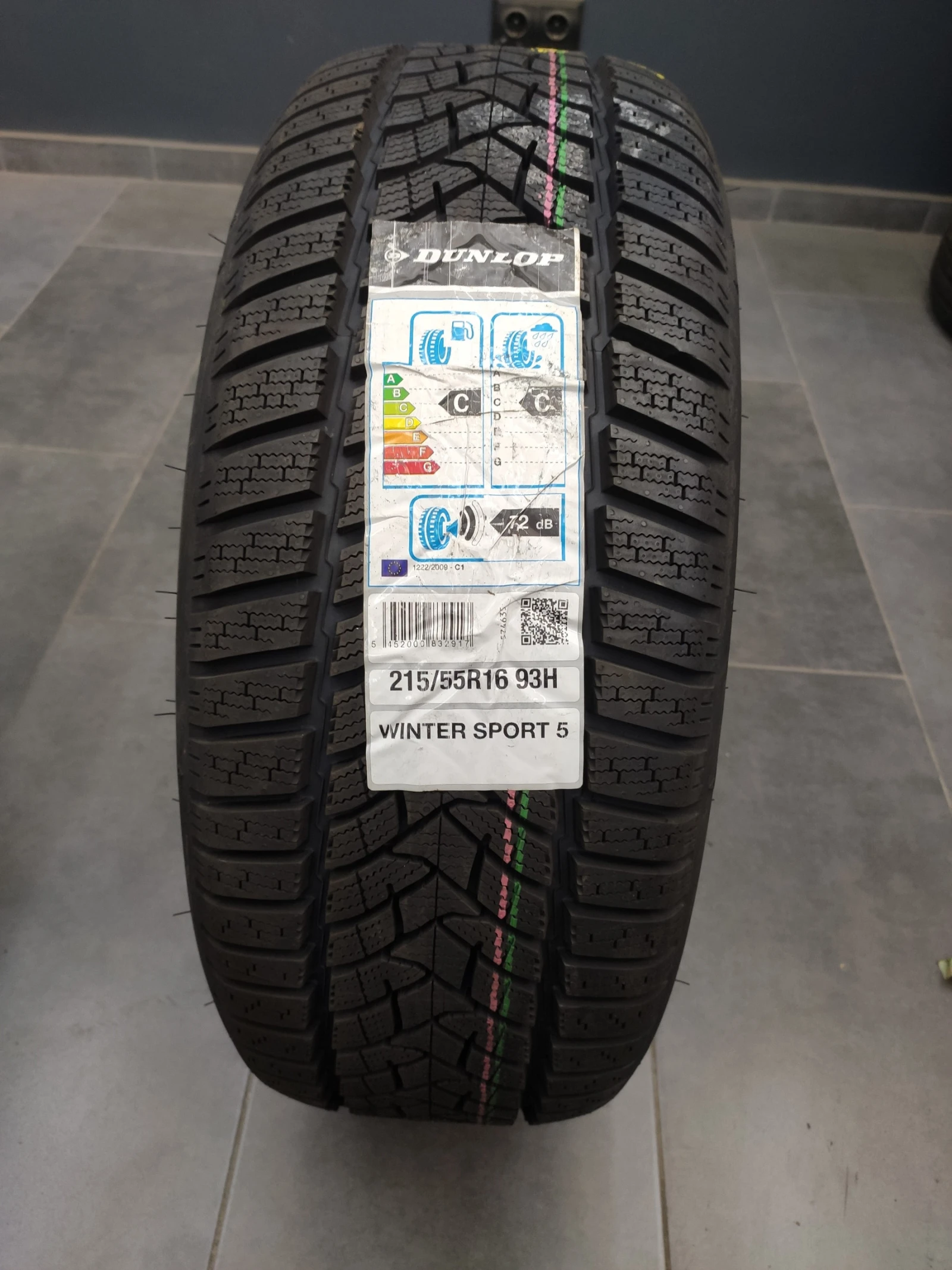  215/55R16 | Mobile.bg   2