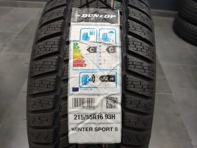 Гуми Зимни 215/55R16, снимка 1 - Гуми и джанти - 46908361