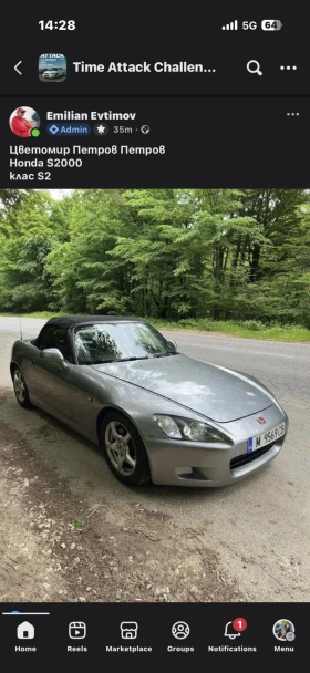 Honda S2000, снимка 6