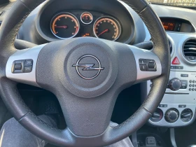 Opel Corsa 1.3 дизел, снимка 10