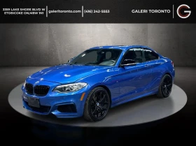 BMW 235 I / M-PACK / HARMAN / ШИБИДАХ, снимка 2