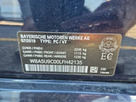 BMW 340 * M340I XDRIVE * CARFAX * ЦЕНА ДО БГ, снимка 16