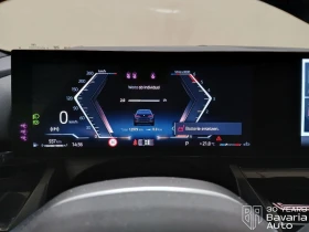 BMW 540 d xDrive M Sport Paket, снимка 10