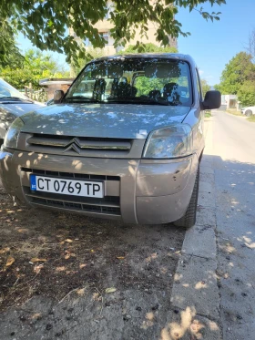 Citroen Berlingo, снимка 1