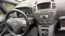 Opel Zafira, снимка 5