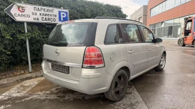 Opel Zafira, снимка 4
