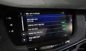 Cadillac CT6 3.6 Sport AWD/ФИНАНСИРАНЕ, снимка 17