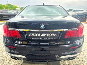 BMW 750 I M PACK TOP FULL ЛИЗИНГ 100%, снимка 7 - Автомобили и джипове - 45325552