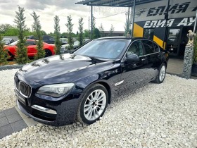 Обява за продажба на BMW 750 I M PACK TOP FULL ЛИЗИНГ 100% ~19 880 лв. - изображение 1