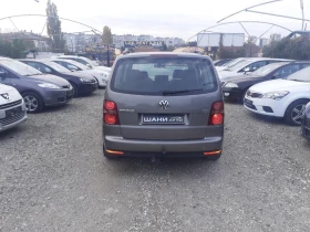 VW Touran | Mobile.bg    5