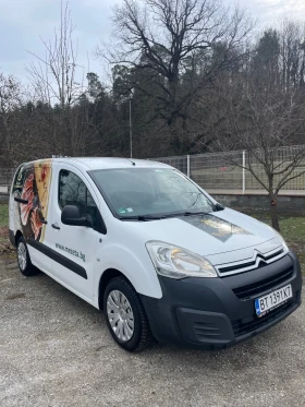 Citroen Berlingo MAXI ХЛАДИЛЕН, снимка 1