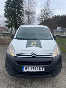 Citroen Berlingo MAXI ХЛАДИЛЕН, снимка 2