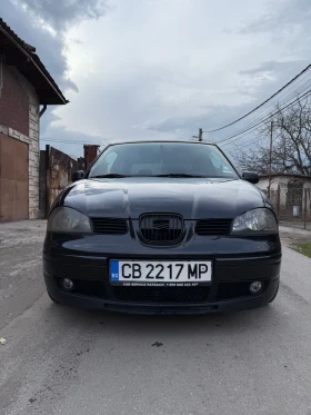     Seat Arosa