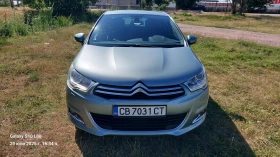 Обява за продажба на Citroen C4 2.0 Dizel 150 ks. Inclusive.barter ~10 700 лв. - изображение 1