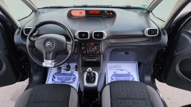 Citroen C3 Picasso 122000     | Mobile.bg    13