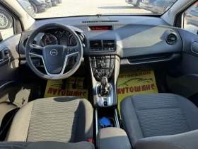 Opel Meriva 1.4GAZ | Mobile.bg    9