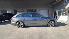 Audi S4 - 32000 € / 62586.56 лв. - 47043900 7
