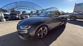 Audi S4 - 32000 € / 62586.56 лв. - 47043900 3