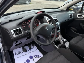 Peugeot 307 1.6i 109кс FaceLift КЛИМАТРОНИК  - 2600 € / 5085.16 лв. - 43880902 10