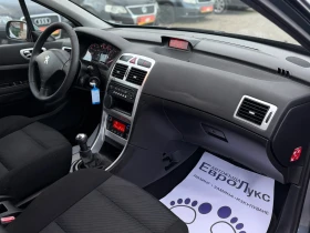 Peugeot 307 1.6i 109кс FaceLift КЛИМАТРОНИК  - 2600 € / 5085.16 лв. - 43880902 15