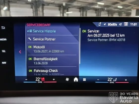 BMW M135 xDrive Steptronic, снимка 11 - Автомобили и джипове - 53696921