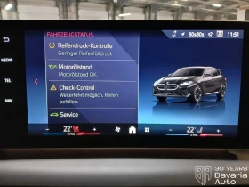 BMW M135 xDrive Steptronic, снимка 10 - Автомобили и джипове - 53696921