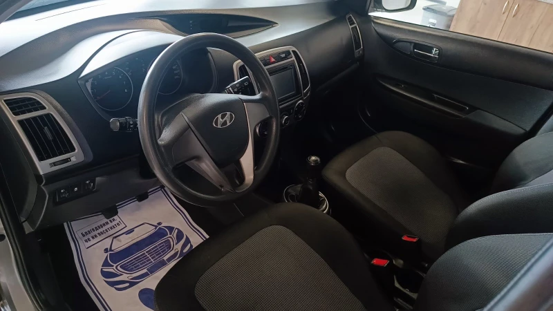 Hyundai I20 Бенз/ГАЗ, снимка 7 - Автомобили и джипове - 47777559