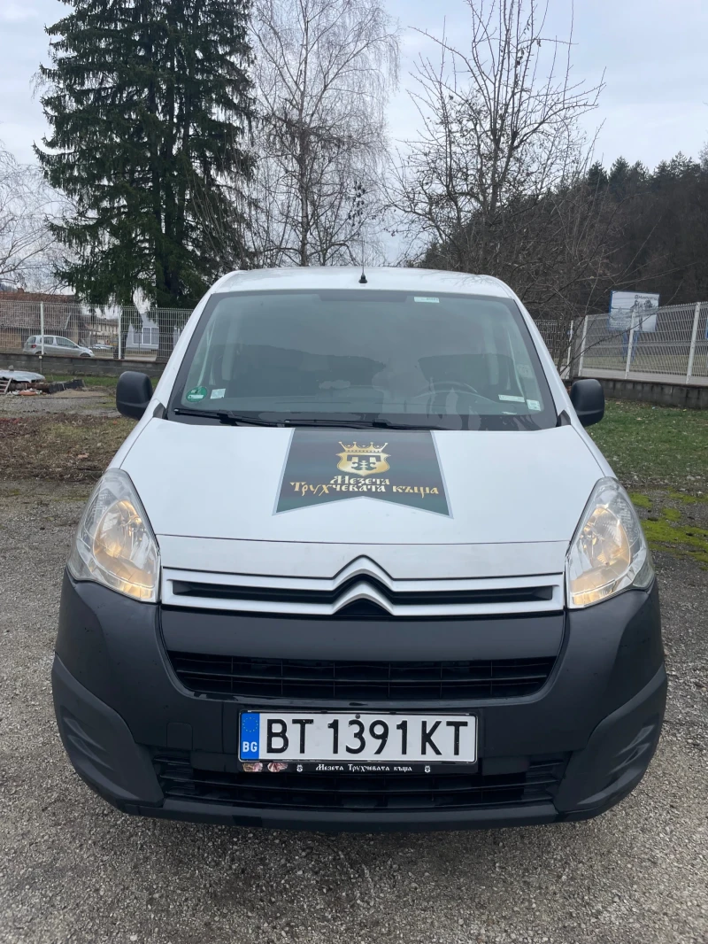 Citroen Berlingo MAXI ХЛАДИЛЕН, снимка 2 - Автомобили и джипове - 48891972