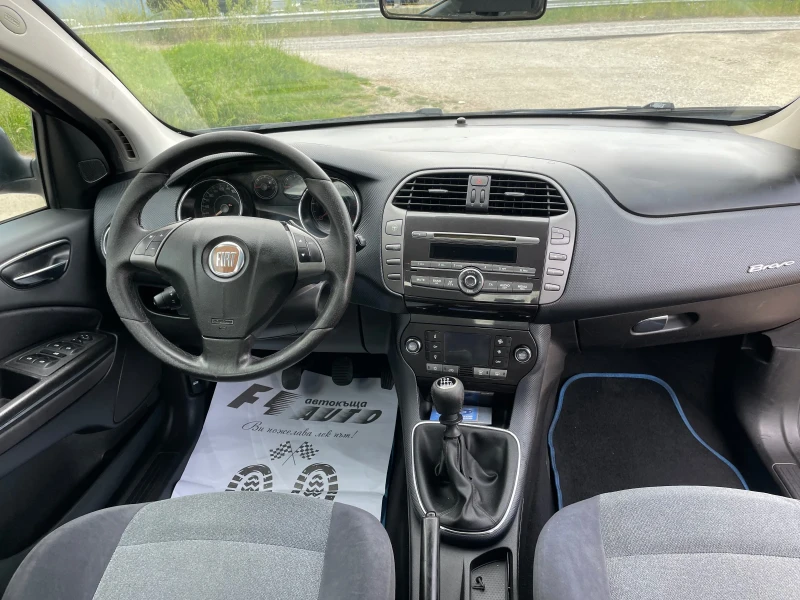 Fiat Bravo 1.6M-jet-105-ITALIA, снимка 8 - Автомобили и джипове - 50386811