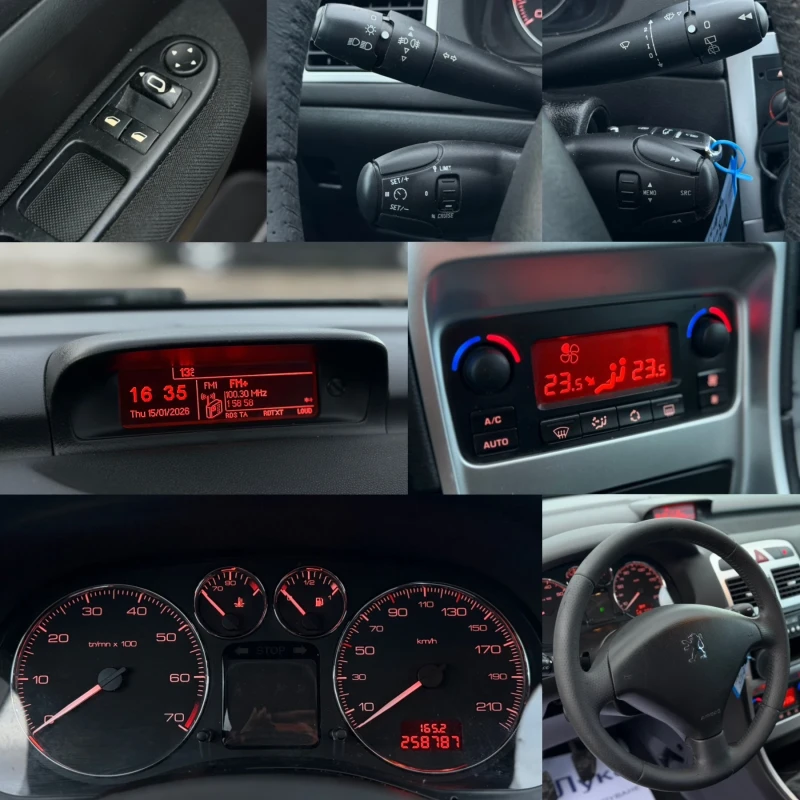 Peugeot 307 1.6i 109кс FaceLift КЛИМАТРОНИК , снимка 17 - Автомобили и джипове - 53115046